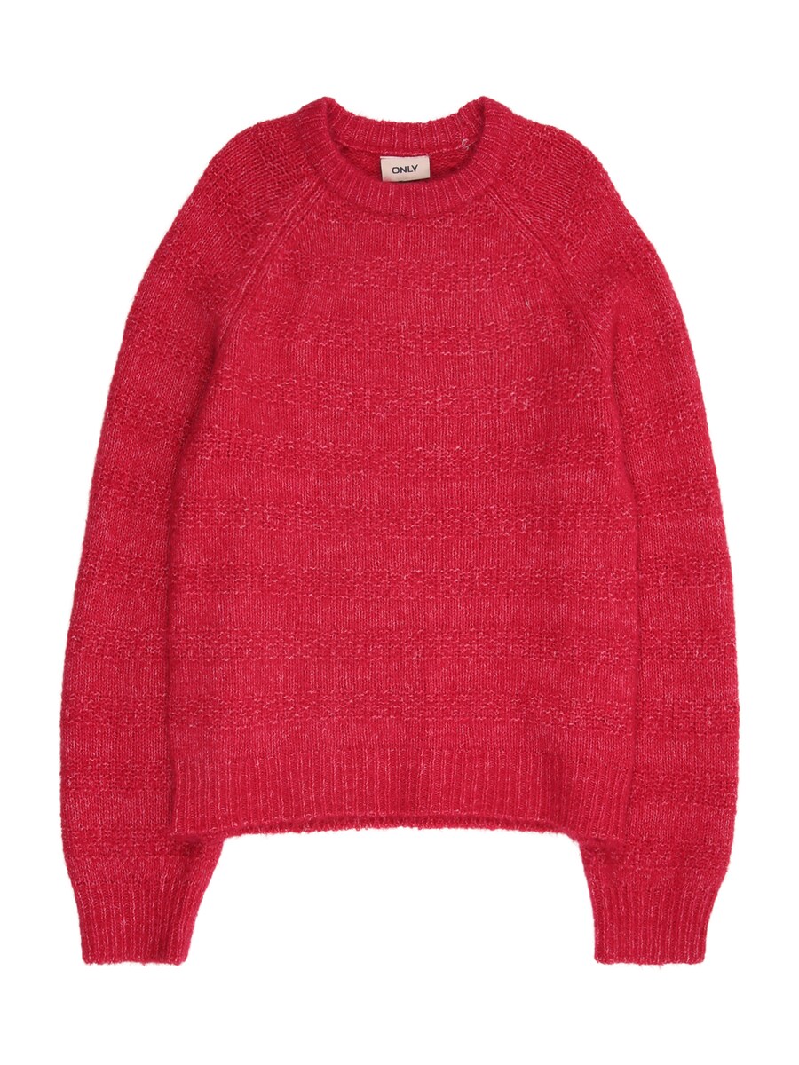 

Свитер KIDS ONLY, цвет Raspberry