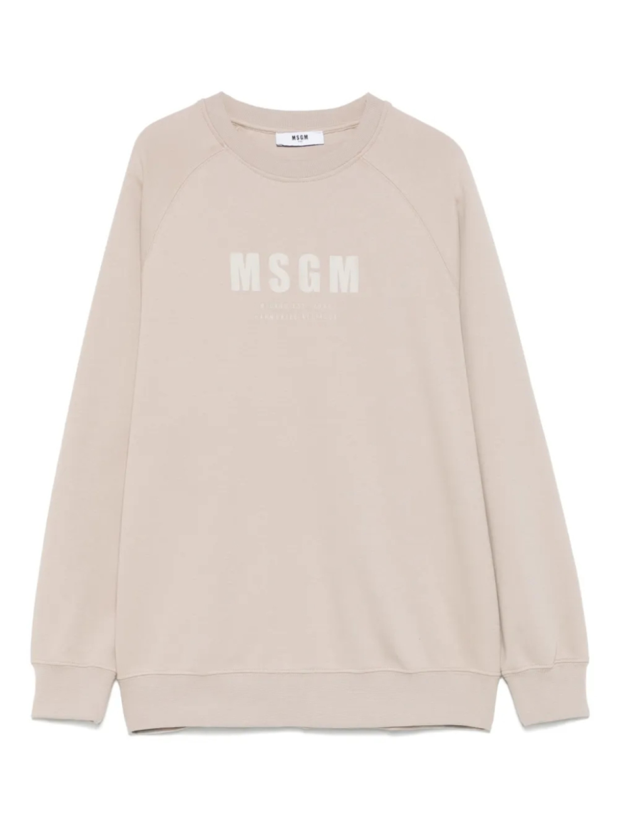

MSGM Kids толстовка с логотипом, нейтральный