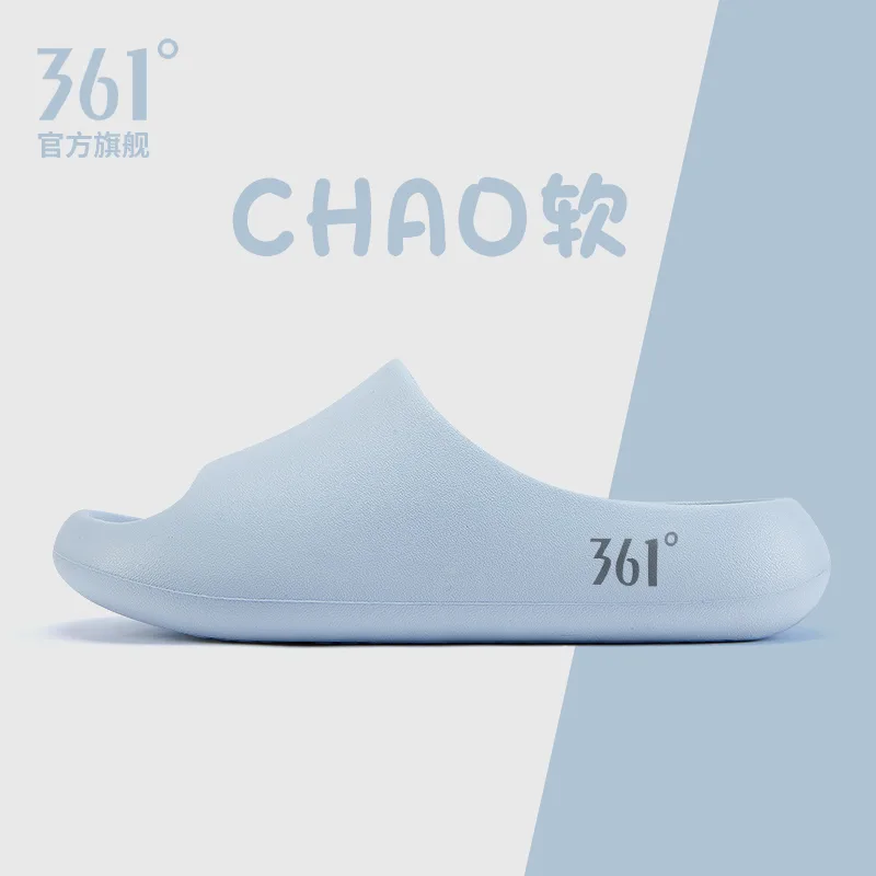 Домашние сланцы Cloud Series 361°, Fleece Cloud White — фото 4
