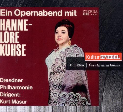 

CD диск Beethoven: Spiegel-Ed.20 Kuhse