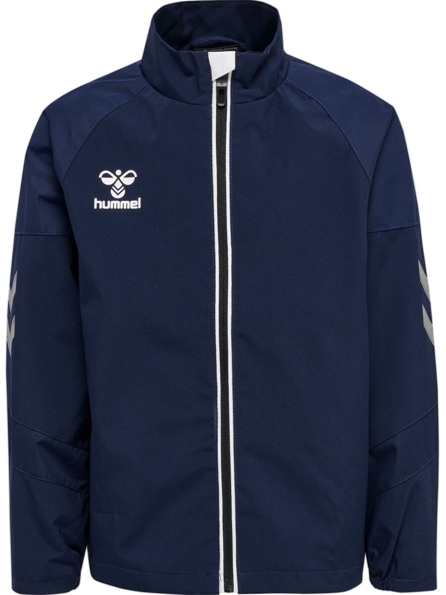 

Спортивная куртка Hummel Lead, морской синий