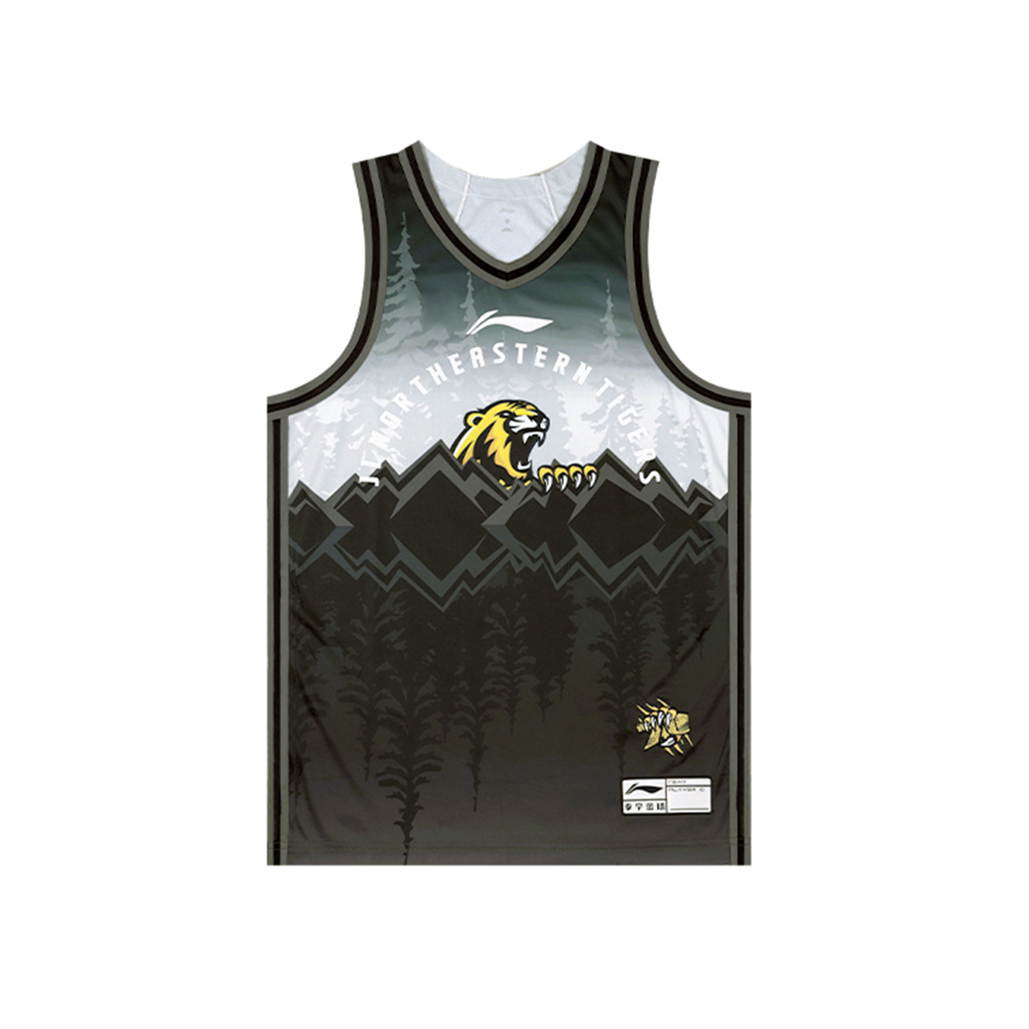 

Баскетбольная майка LiNing CBA Collection, фанатское издание сезона 2025/26, Jilin Northeast Tigers, унисекс., classic version-empty board