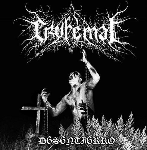 

CD диск Cryfemal: D6S6NTI6RRO