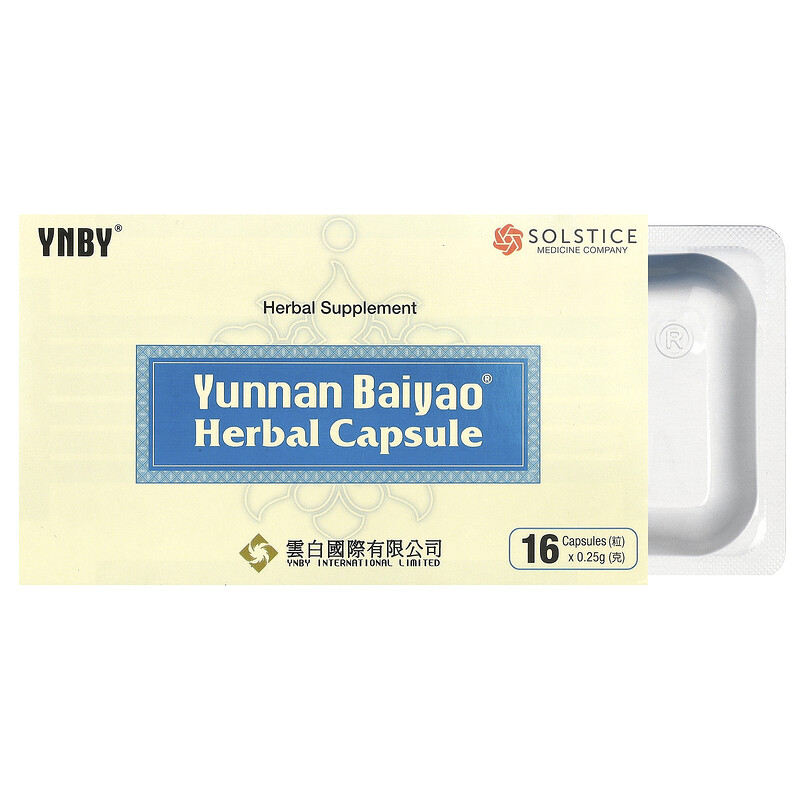 

Yunnan Baiyao, Травяная капсула, 16 капсул