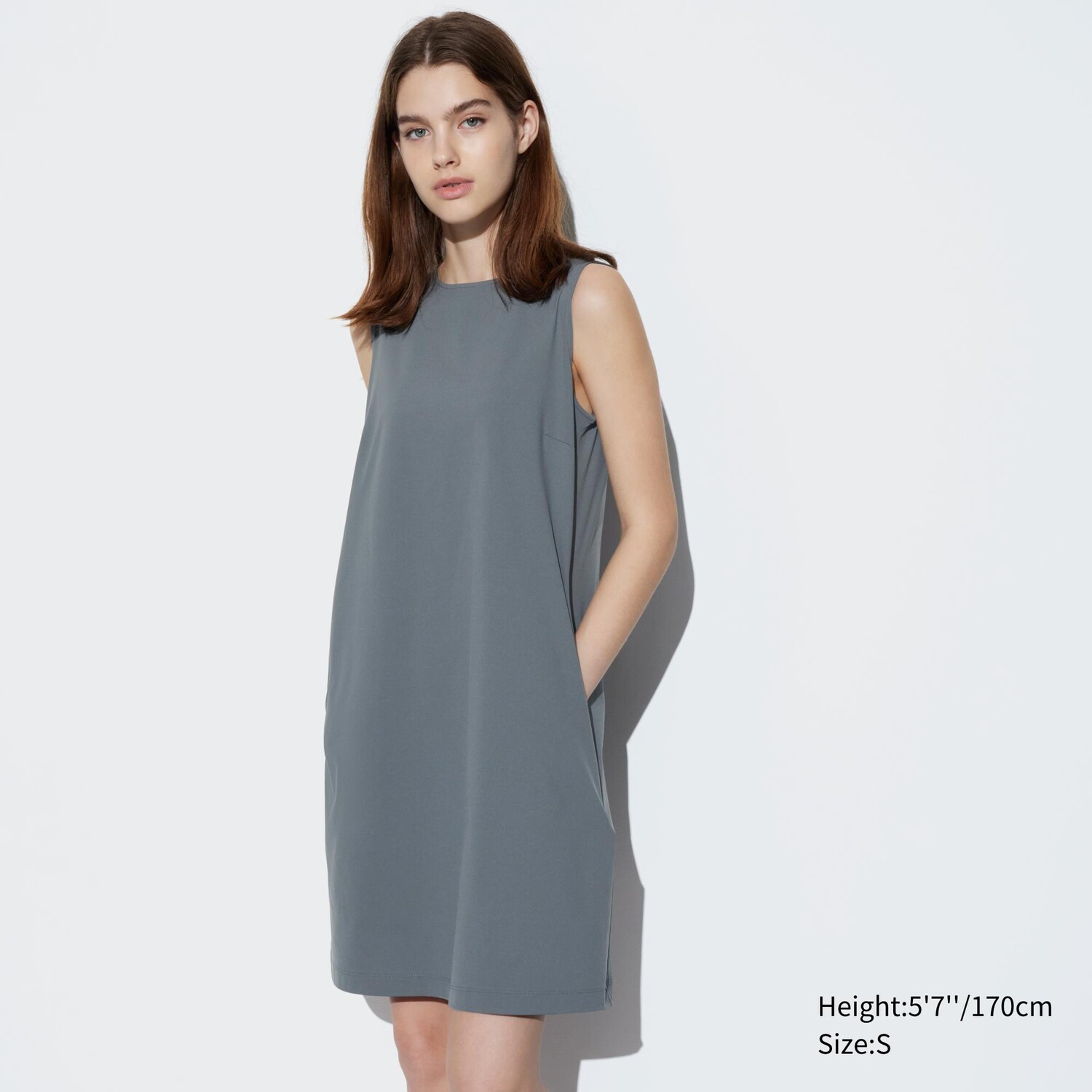 

Мини-платье Uniqlo Airism без рукавов, серый