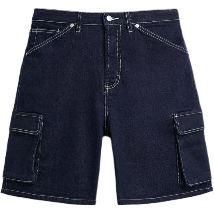 

Джинсовые шорты мужские цвета морской волны Zara, цвет Sea Blue