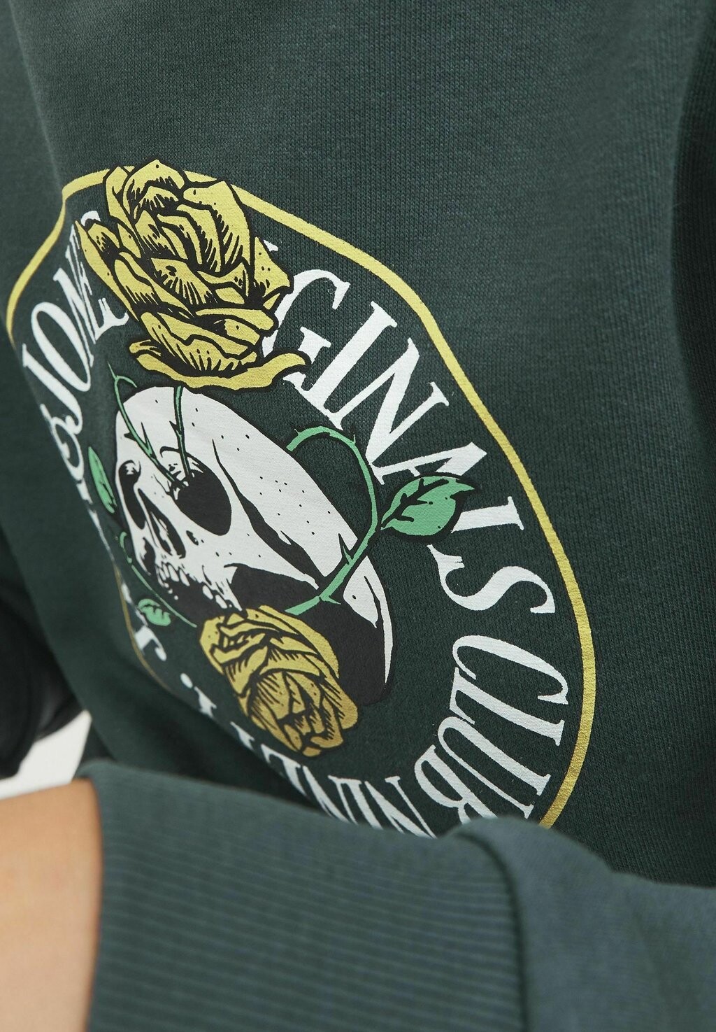 

Блуза Jack & Jones, цвет Ciemnozielony