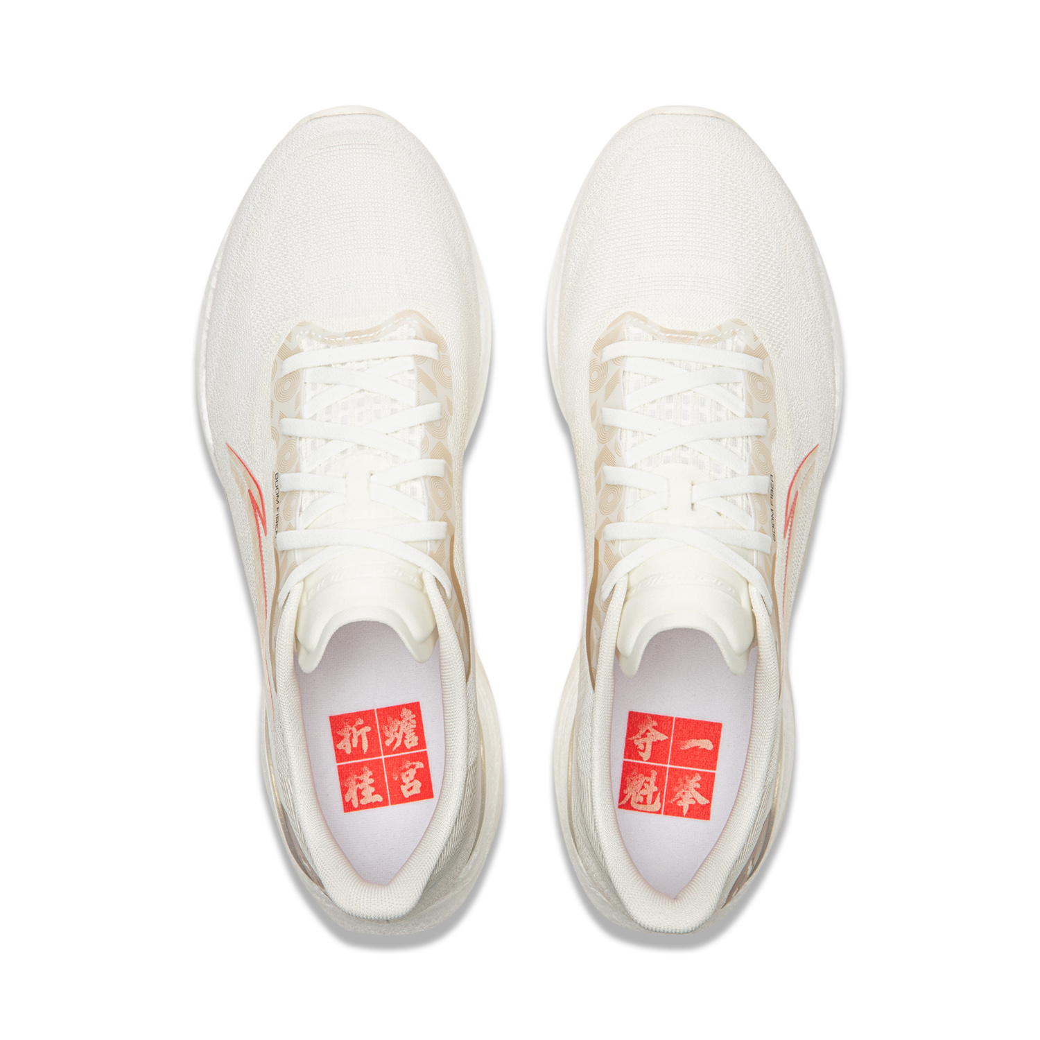 Кроссовки Li-Ning Super Light 23 Cushioning, Wear Resistant Low top Casual мужские Ivory — фото 4