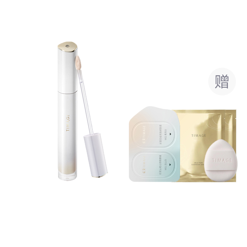 

Корректор Cloud Satin Flawless для безупречного выравнивания тона кожи и сияния 6мл TIMAGE