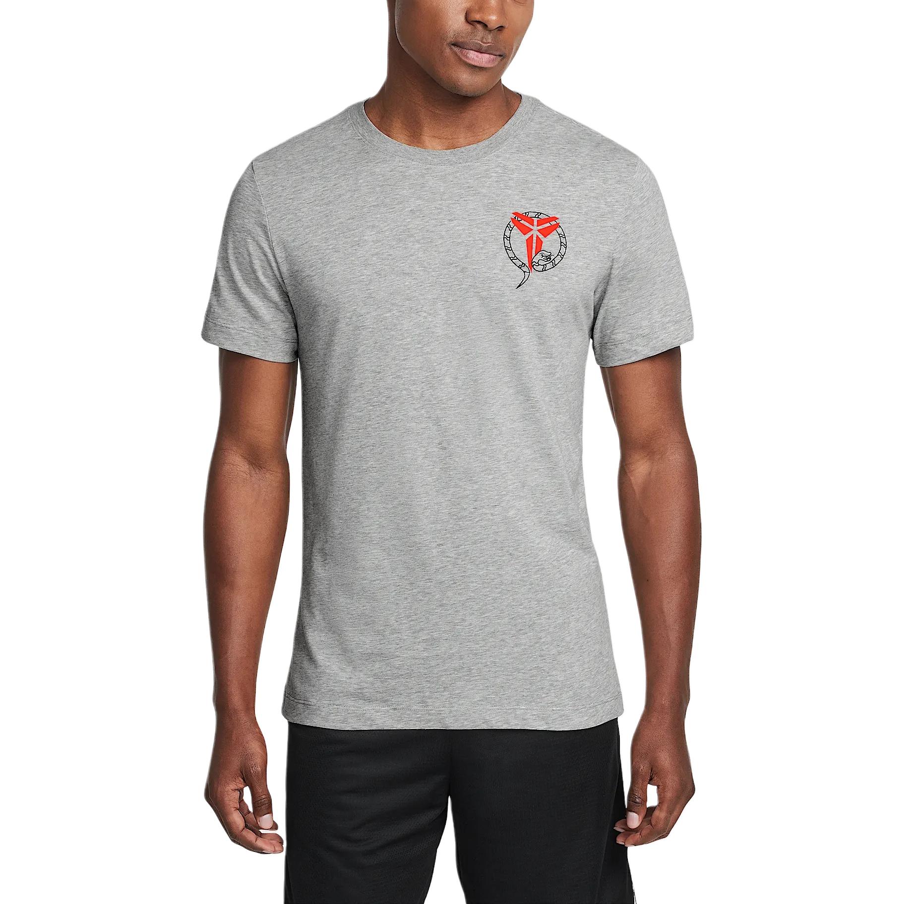 

Футболка Kobe 'Stockings' Men's Dri FIT Nike, темно-серый