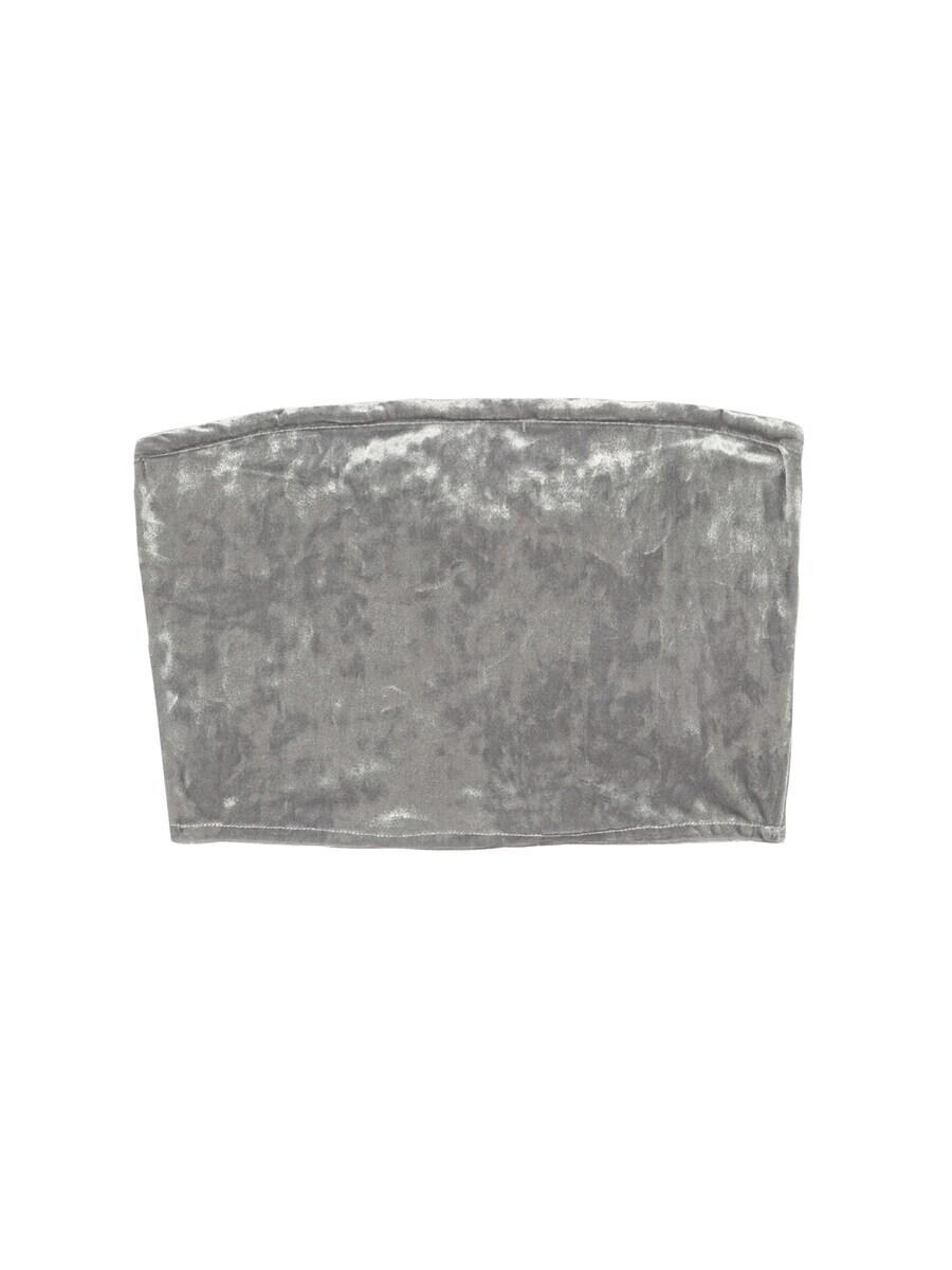 

Укороченный топ Koton Top, цвет silver grey