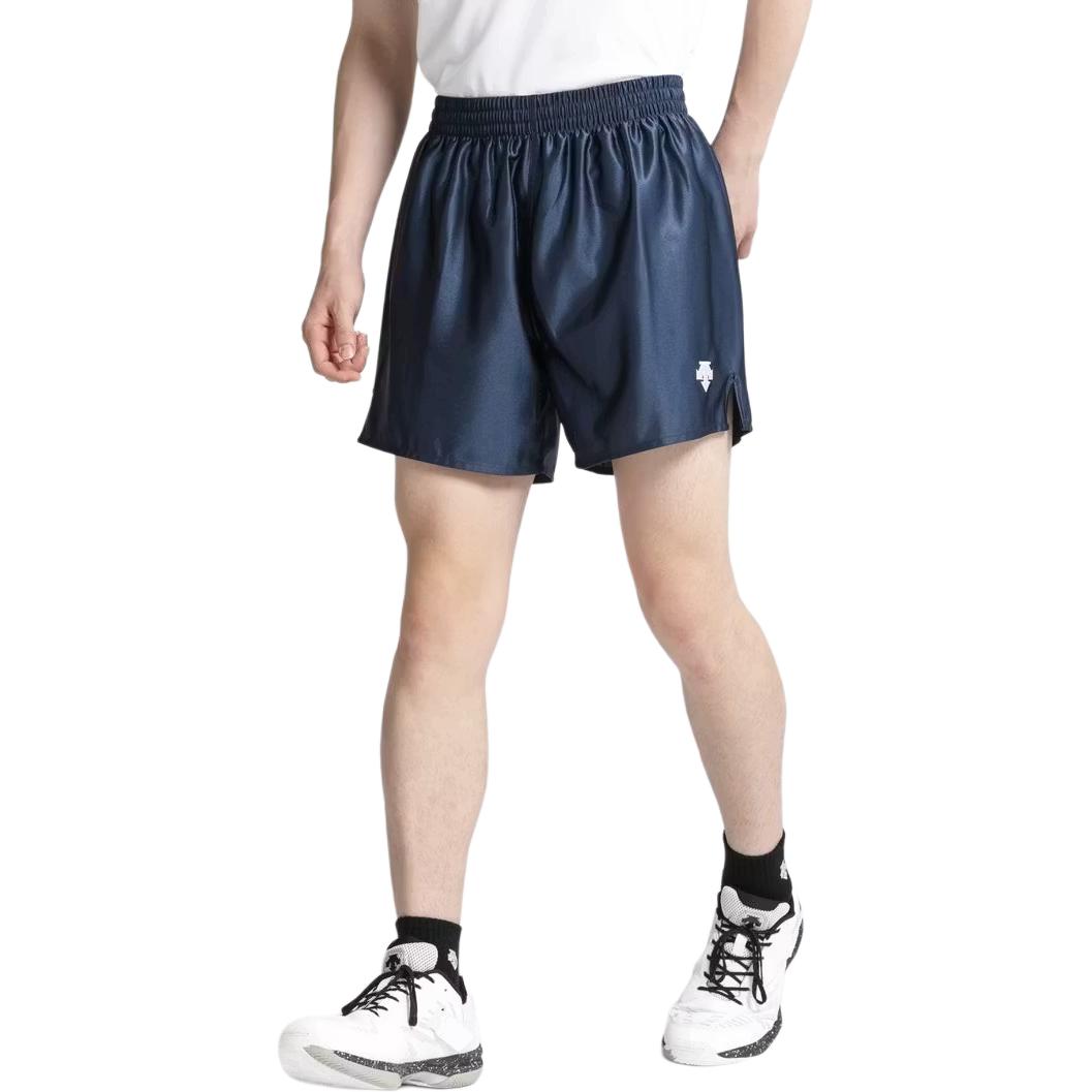 

Мужские повседневные шорты Descente, marine синий