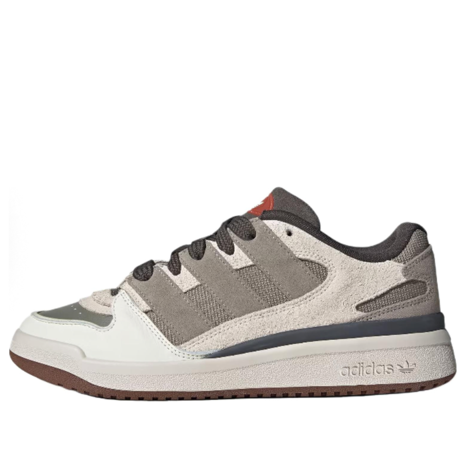 

Adidas Forum Puffed 'Brown'