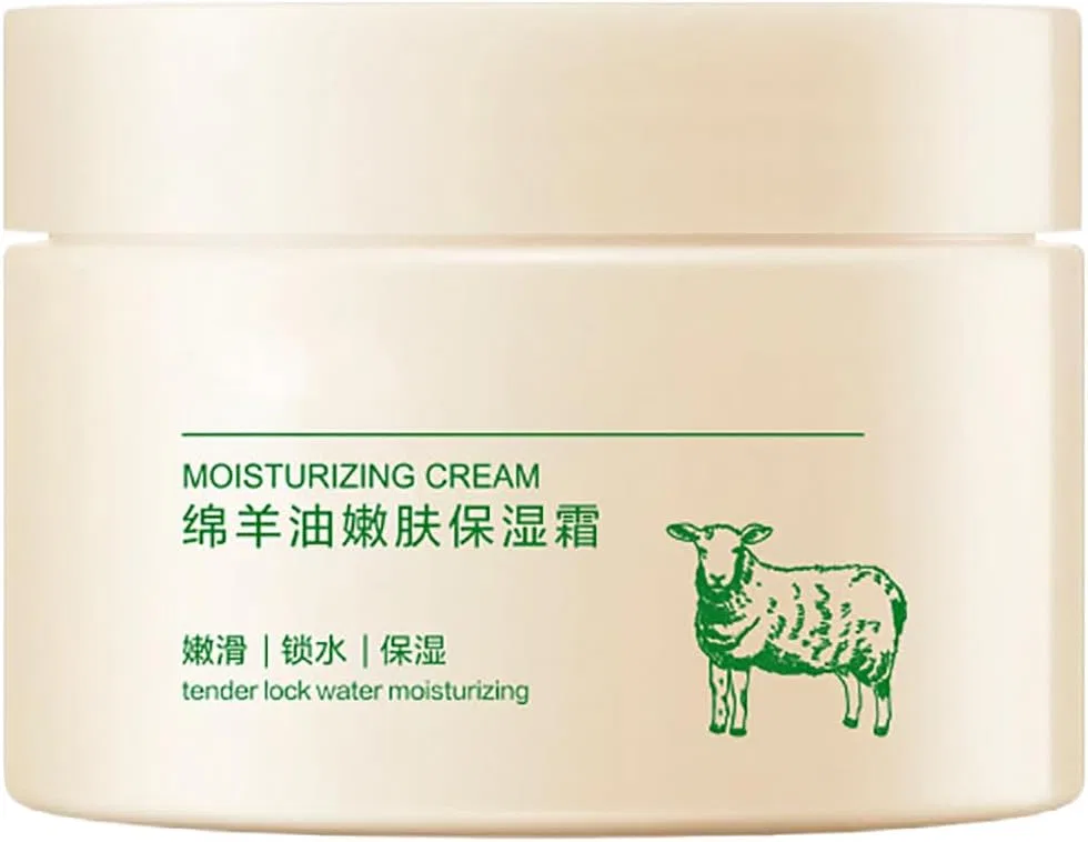 Крем для лица — Дневной увлажняющий Nonoshy Lanolin Cream — фото 2