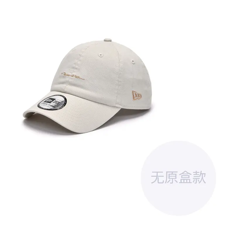 

New Era Хлопковая бейсболка унисекс, Ivory White