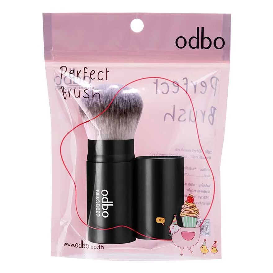 

ODBO Кисть для пудры Odbo черная 1шт. ОД829-03