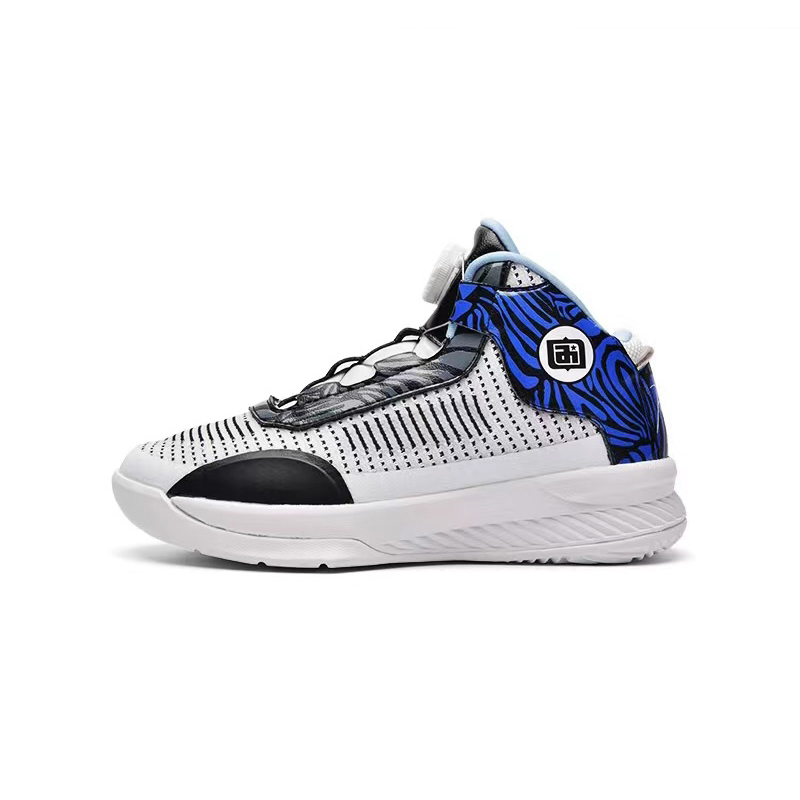 

IVERSON Дышащие поддерживающие легкие низкие детские баскетбольные кроссовки White Black Blue 12301536 Kids'