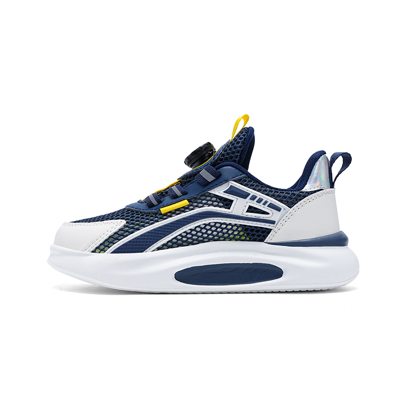 

Кроссовки для бега с низким верхом для детей с амортизацией, износостойкие, с отскоком, дышащие, легкие QIQUDUCK, синий