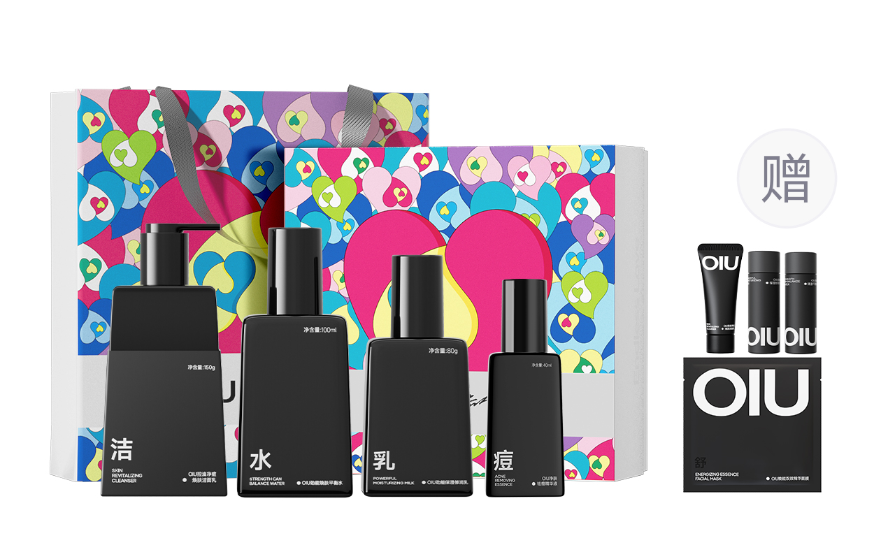 

OIU Набор для ухода за кожей мужской увлажняющий против черных точек очищающий освежающий и контролирующий жир успокаивающий