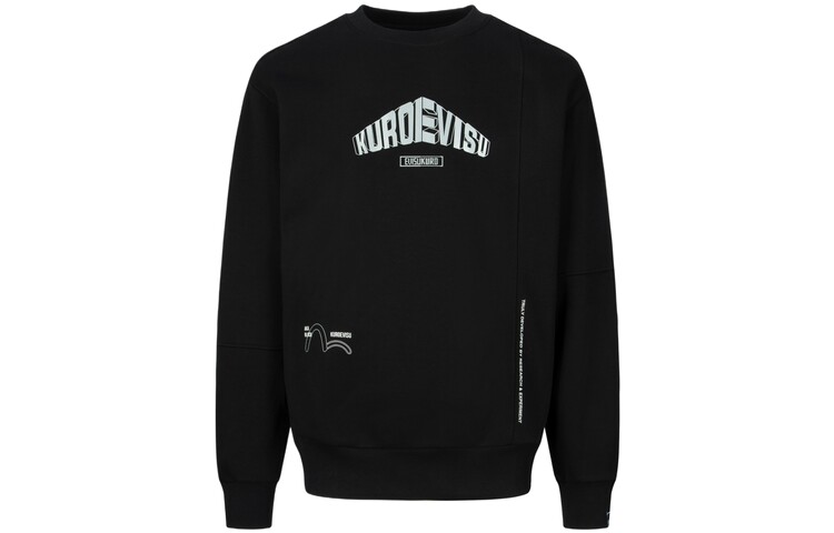 

Толстовка мужская черная Evisu, черный