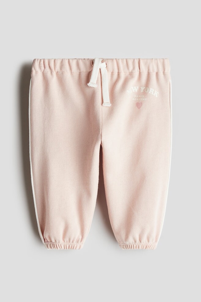 

Спортивные штаны из трикотажной ткани H&M, мультиколор