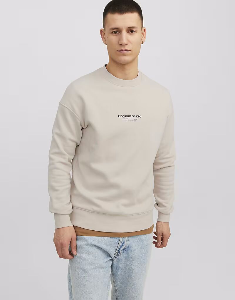 

Толстовка Jack & Jones в цвете «лунный луч»