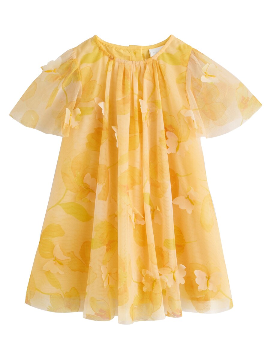 

Платье Next, цвет Lemon/Light yellow/Dark yellow