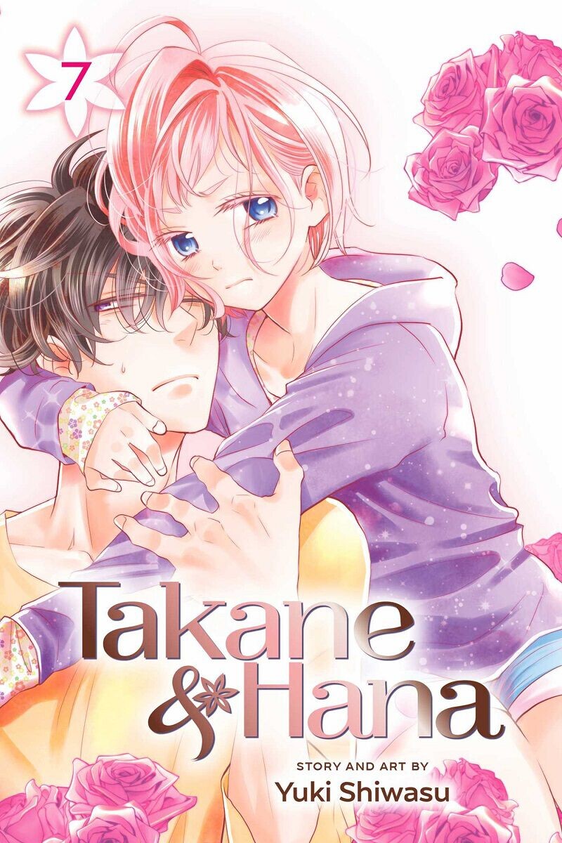 

Манга Takane & Hana Manga Volume 7