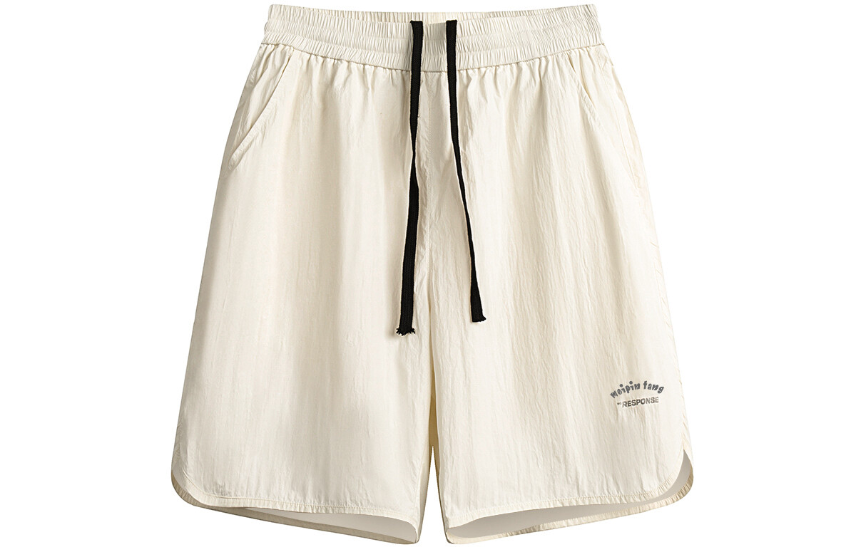 

MEIPIN TANG Шорты-карго унисекс, Бежевый