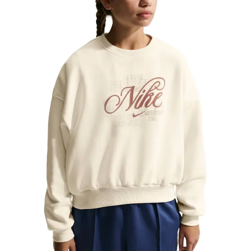 Спортивный свитшот для детей Nike, Pearl White