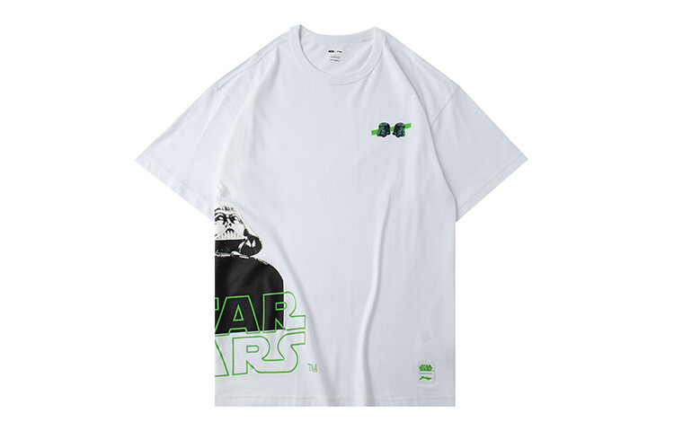 

Футболка мужская белая Lining, белый