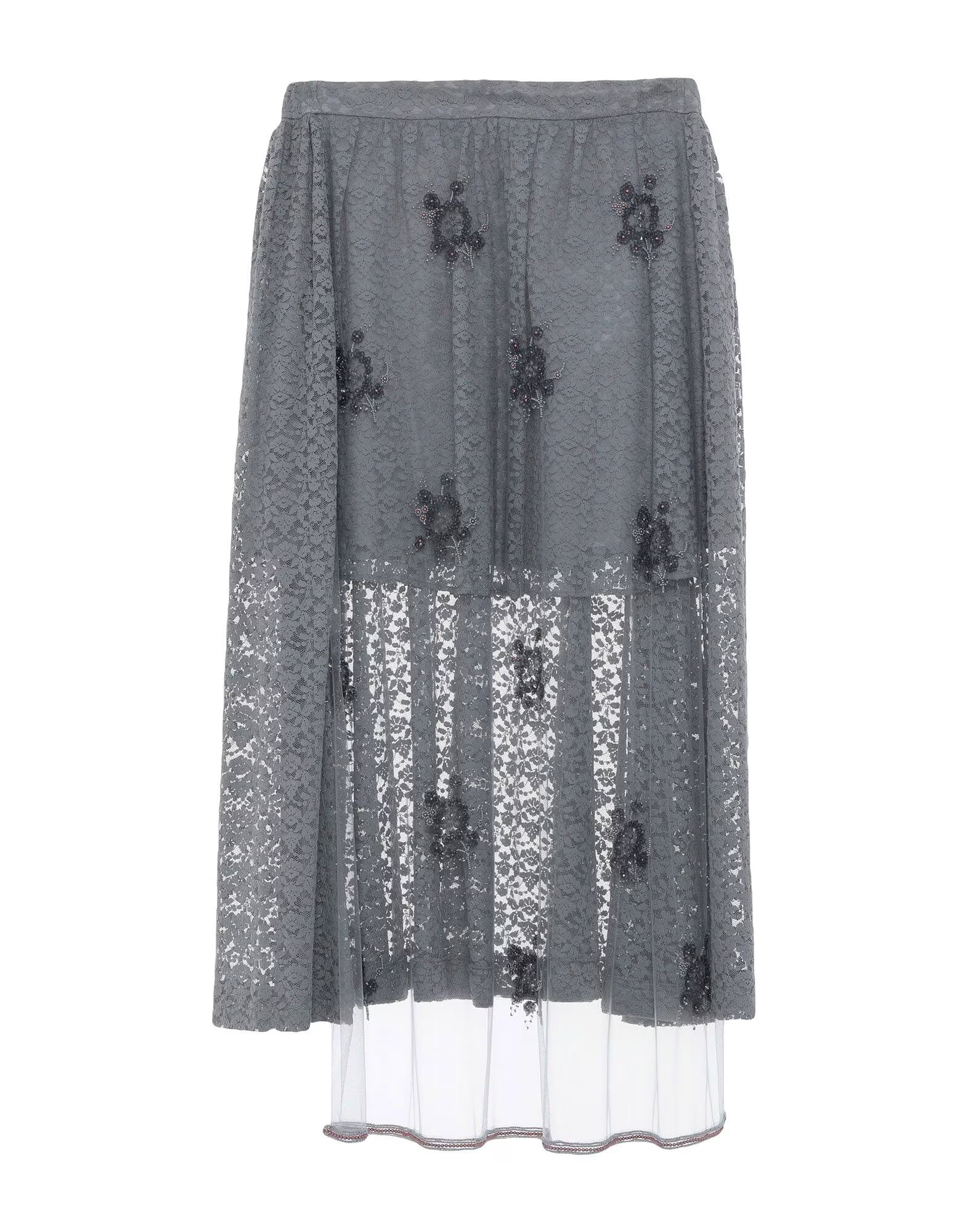 

Юбка макси Stella Mccartney, серый