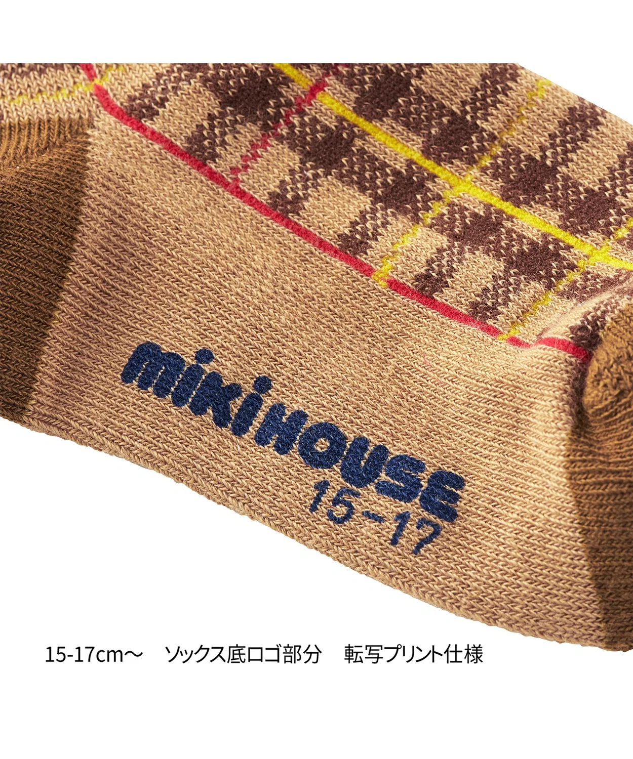 Носки высокие с медвежонком Mikihouse в клетку, хлопок, тёмно-синий — фото 4