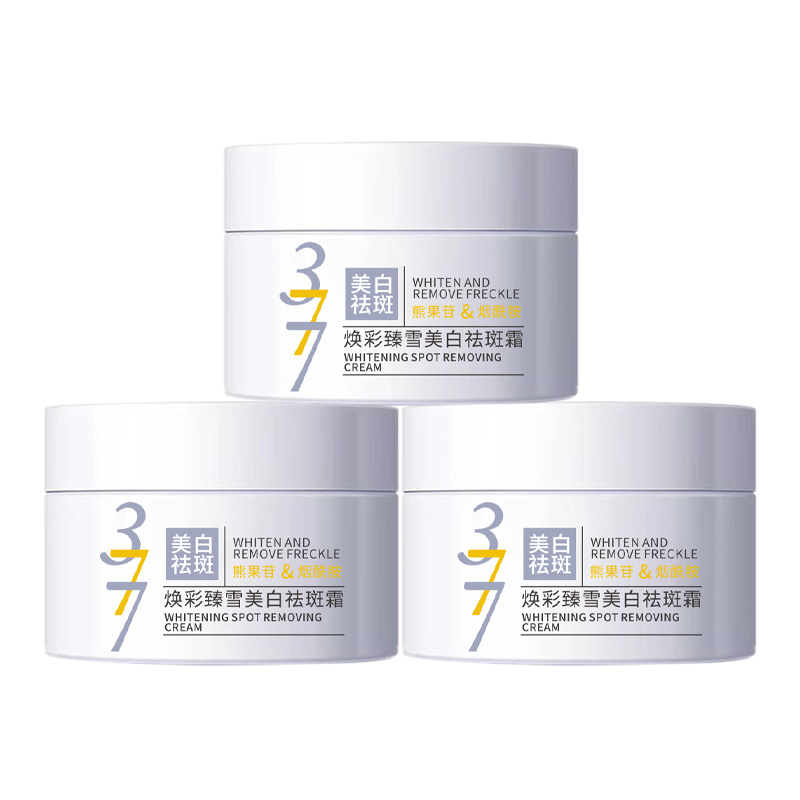 

Крем для удаления темных пятен radiant snow увлажняющий, осветляющий и питательный 50g AOFUXUE