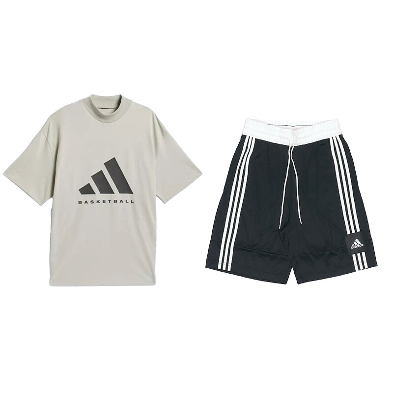 

Повседневная спортивная одежда для мужчин Adidas