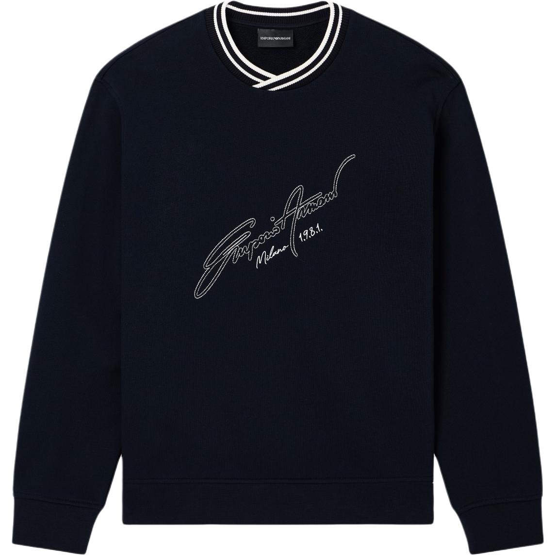 

Французский свитшот из велюра EMPORIO ARMANI, marine синий