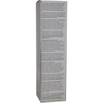 Эссенция Elizabeth Arden — Prevage Антивозрастная антиоксидантная инфузионная для женщин — фото 3