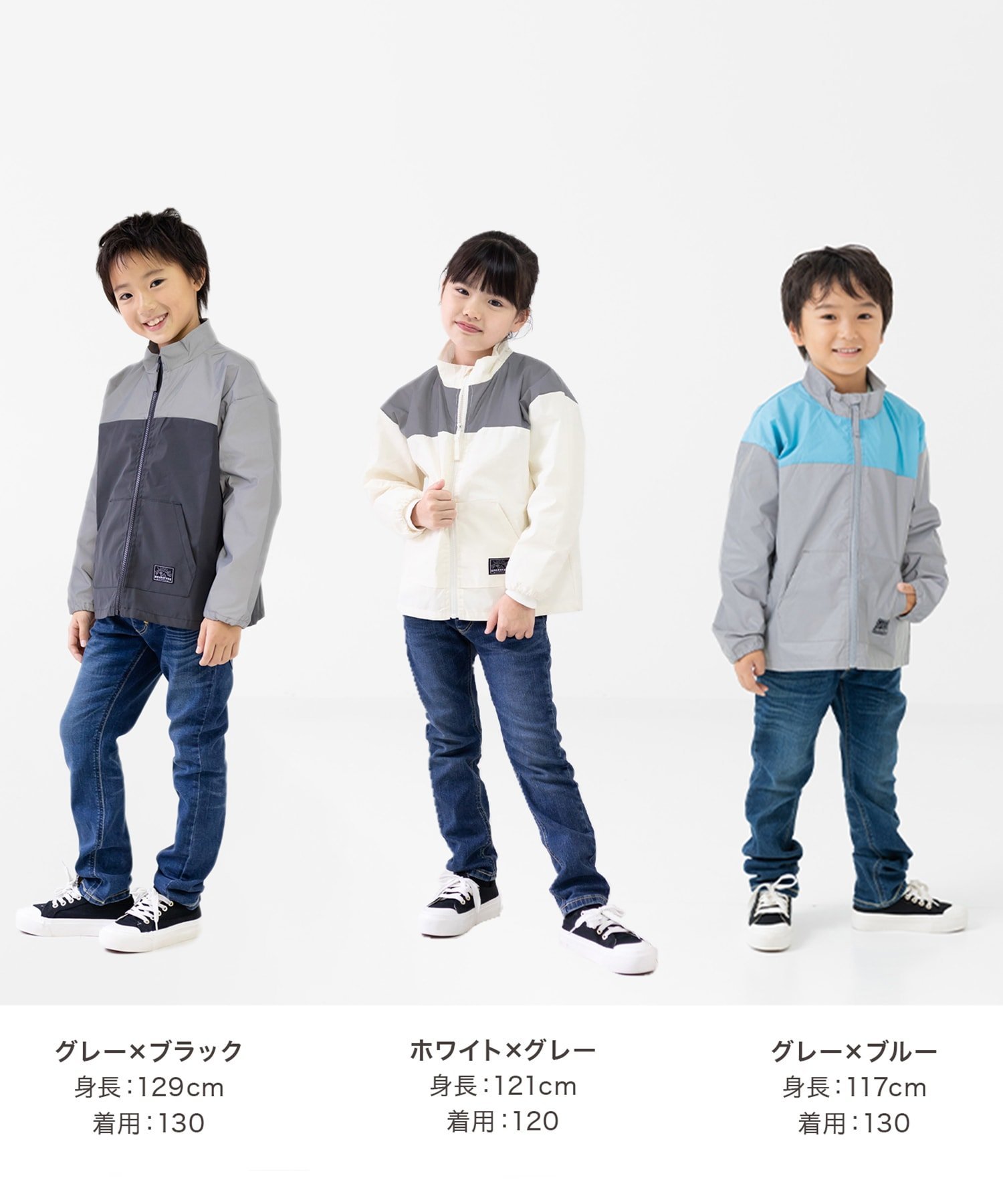Блестящая одежда (ветровка) Chil2, Gray x Black — фото 3