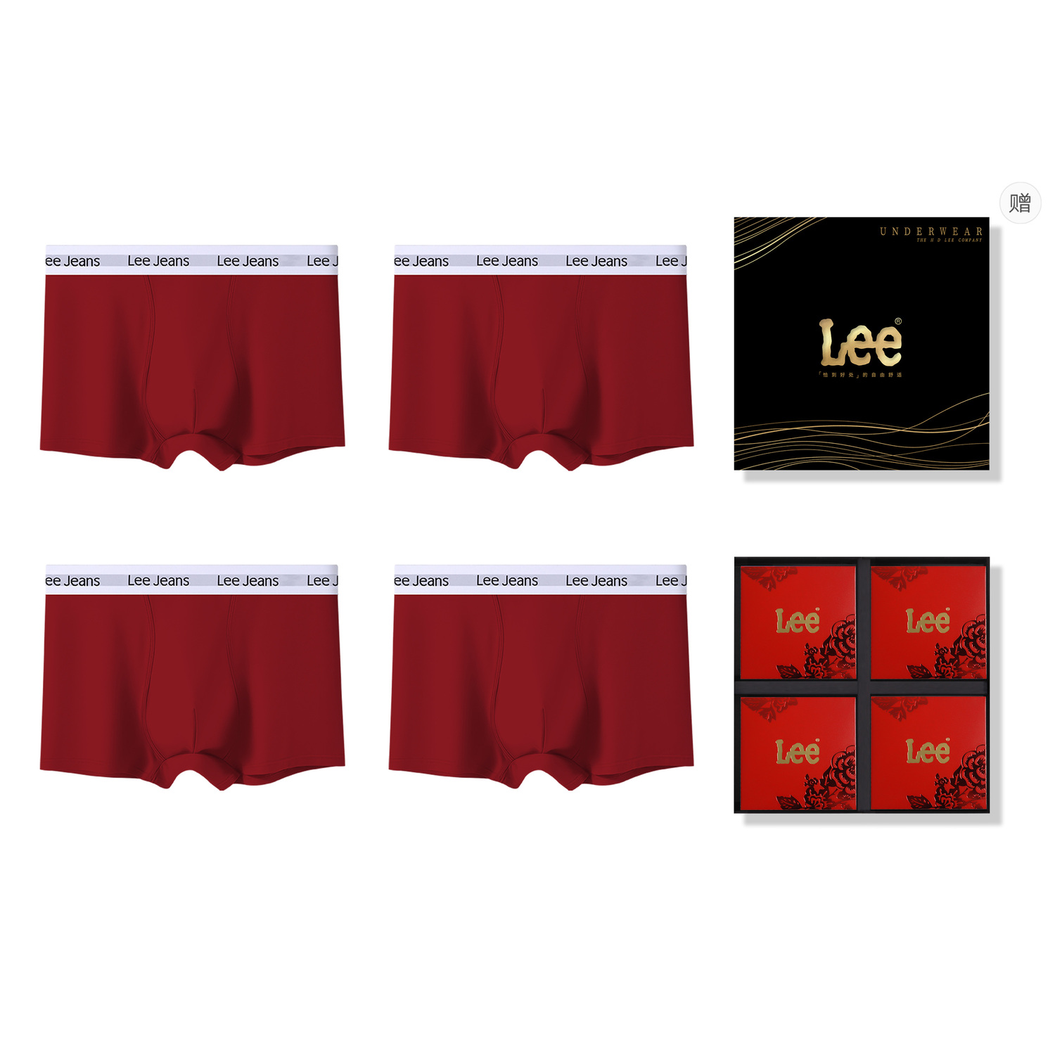 

Трусы мужские 4 штуки подарочный набор Lee, красный