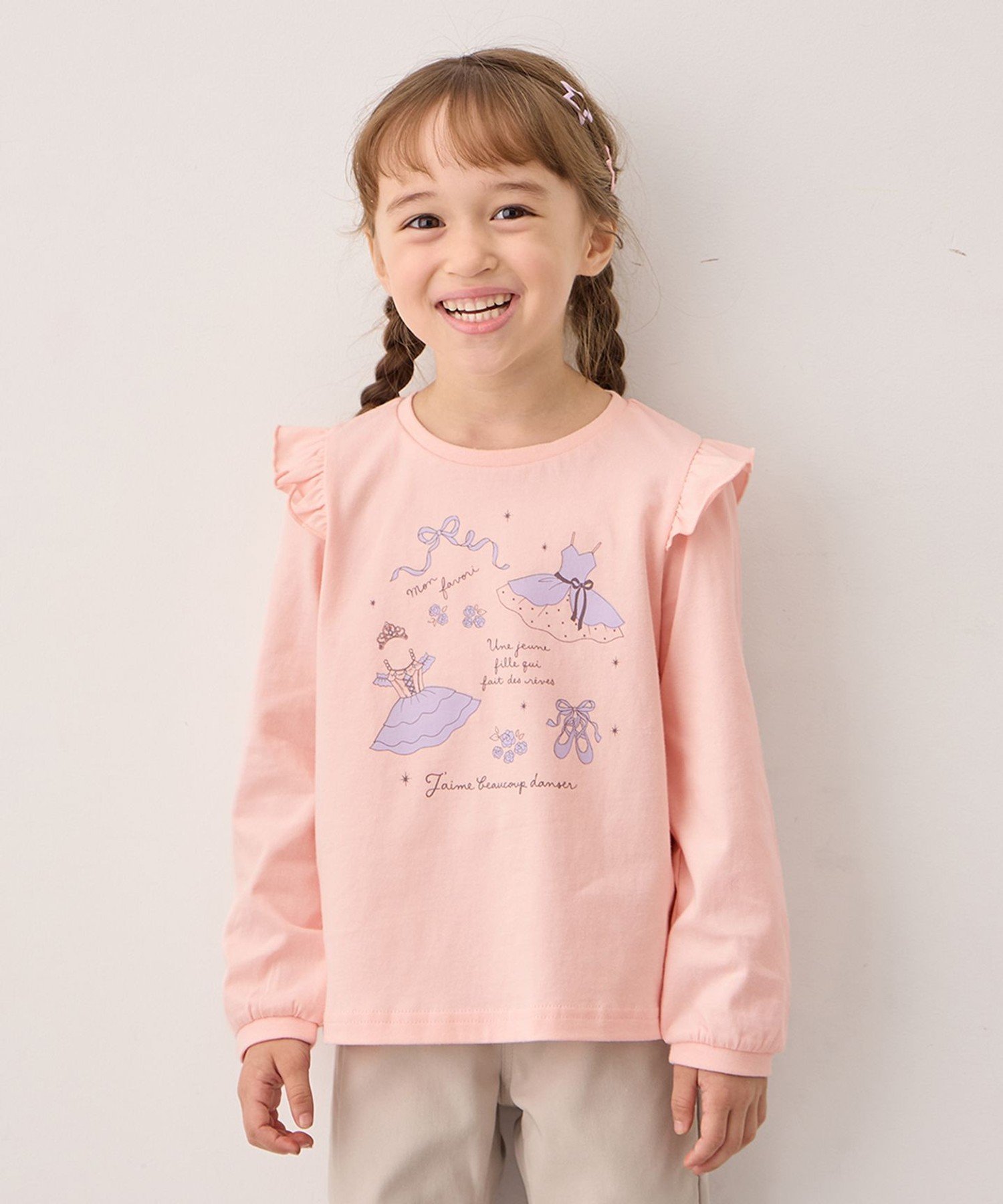 Футболка с длинным рукавом 7days Print ANY KIDS, Pink x Ballet [012]