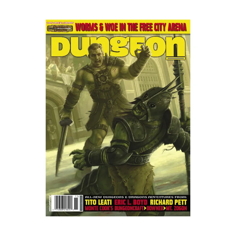 

Журнал #128 "Worms & Woe in the Free City Arena", Dungeon Magazine #101 - #150