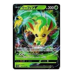 

Карта Pokemon VSTAR Universe [s12a 011/172] 'LeafeonV RR'