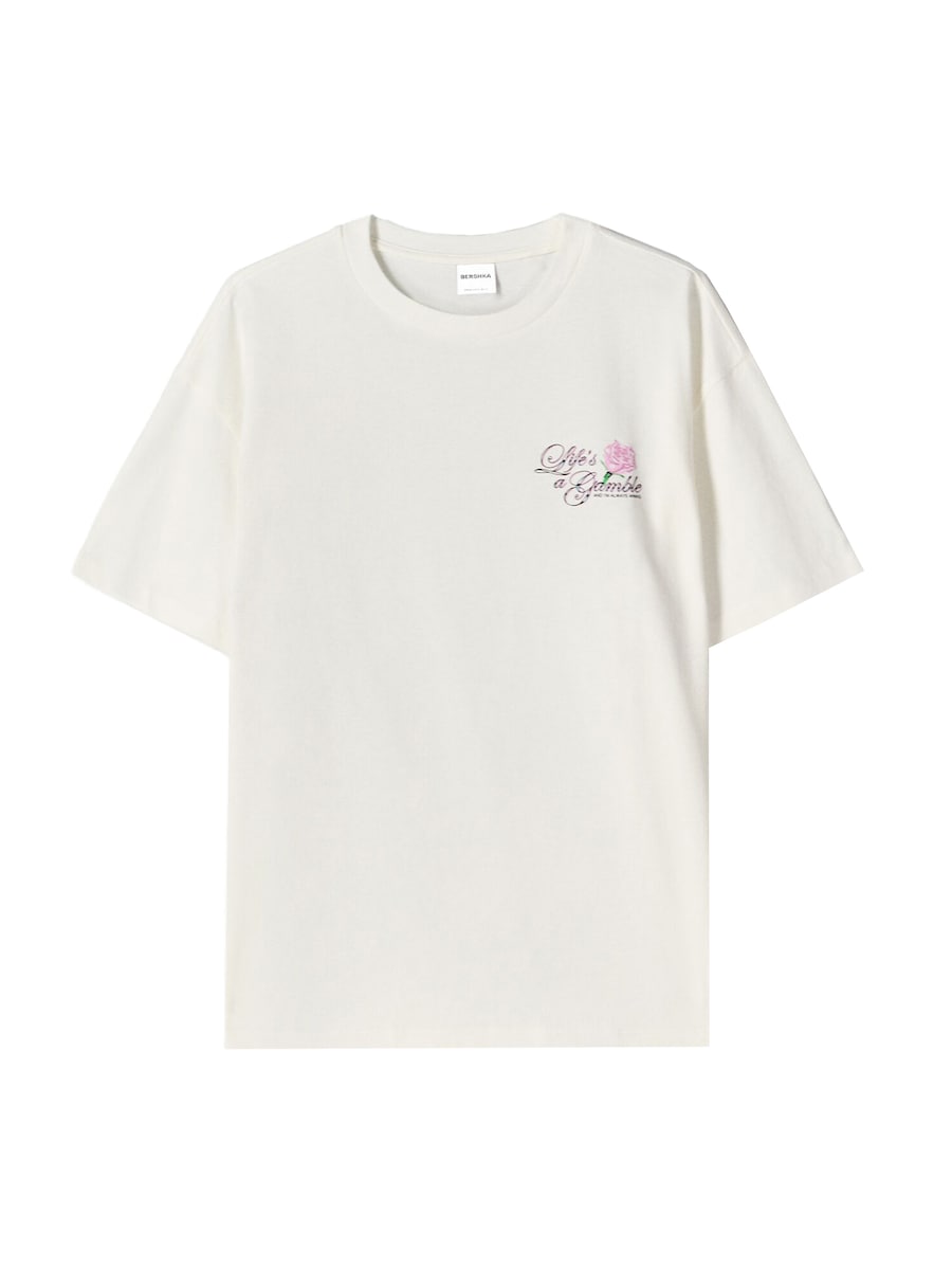 

Рубашка Bershka, от белого