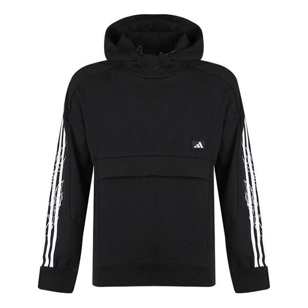 

Толстовка Men's adidas UB HS BOA Stripe Knit Black, черный