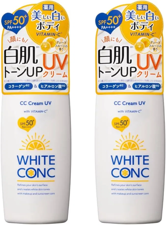 Солнцезащитный крем для лица White Conch Medicated White CC UV II, 75 г, белый