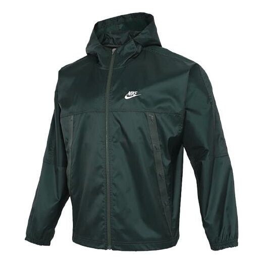 

Куртка Nike Running Sports Windproof Woven Hooded Jacket Green, зеленый