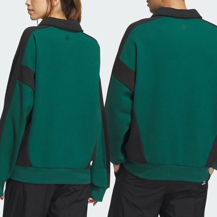 Свитшот серии Wing Chun унисекс лесной зеленый Adidas Originals, зеленый — фото 3