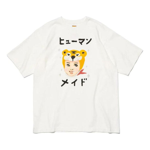 

Футболка x keiko sootome #9 t-shirt 'white' Human Made, белый