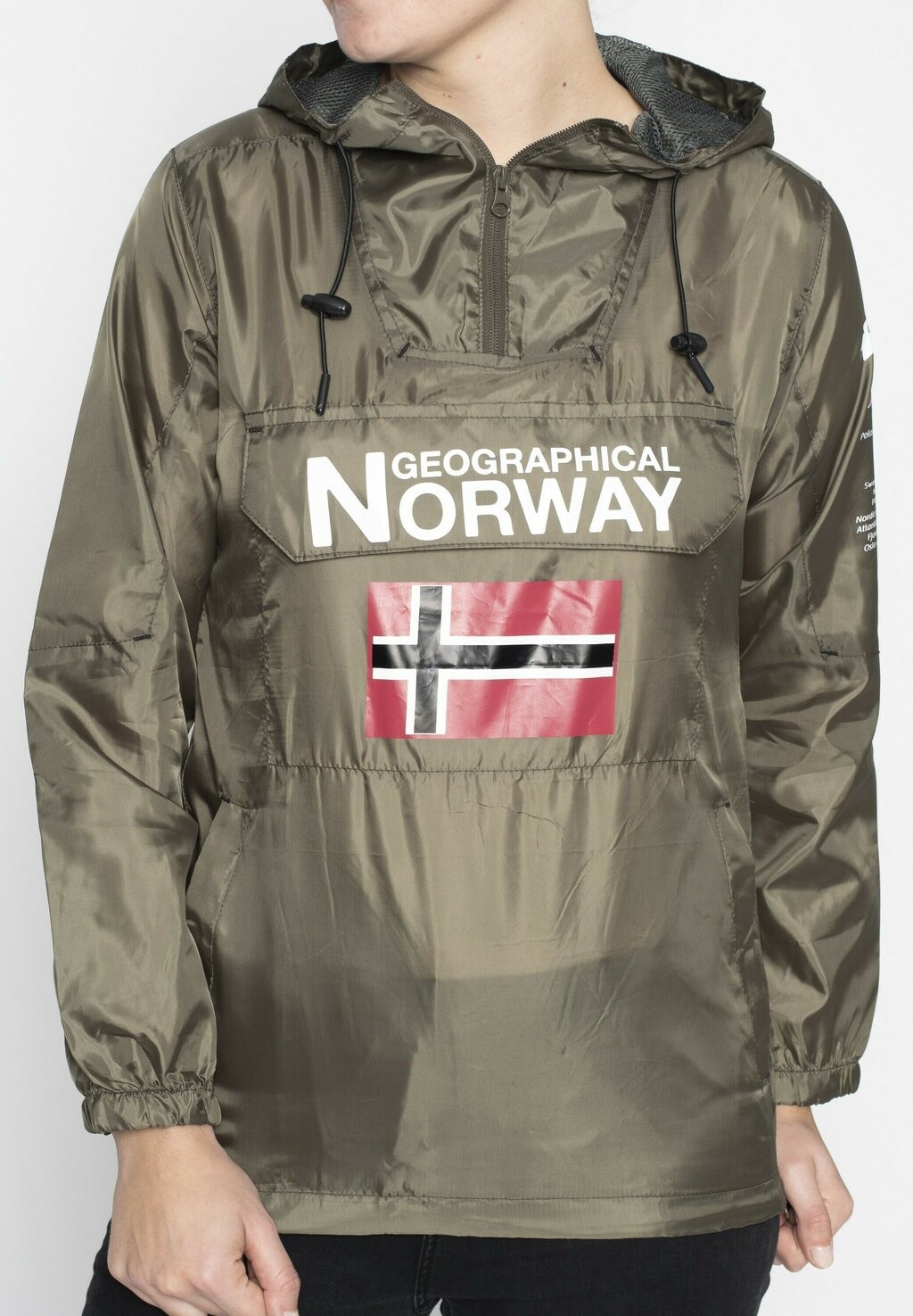 

Легкая куртка Geo Norway, цвет khaki