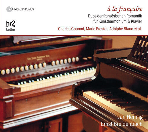 

CD диск Loret / Hennig / Breidenbach: Duets for Harmonium D'art & Piano in French